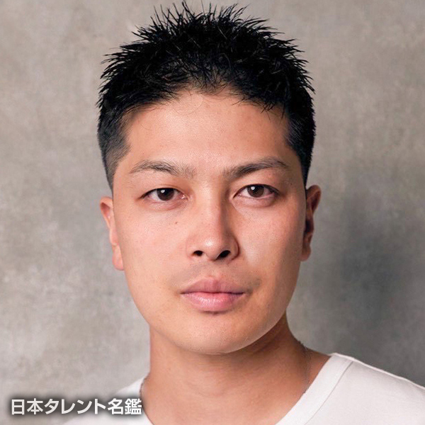 舘野　将平