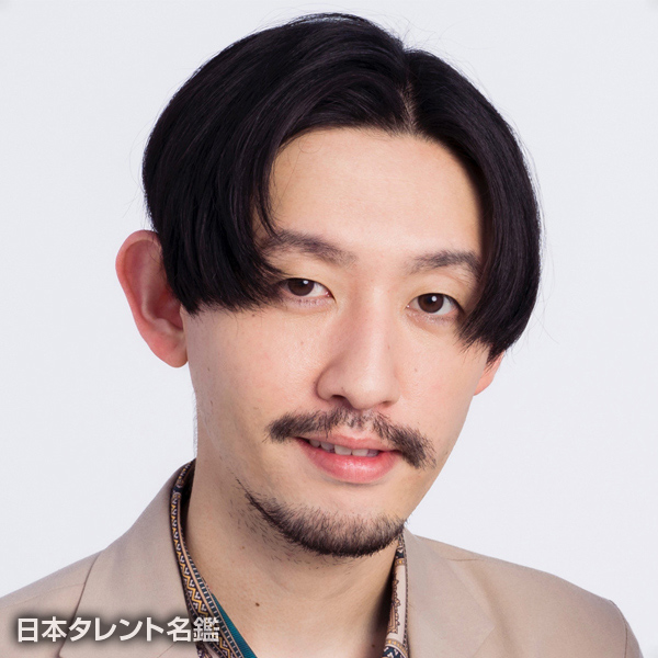 谷　拓哉