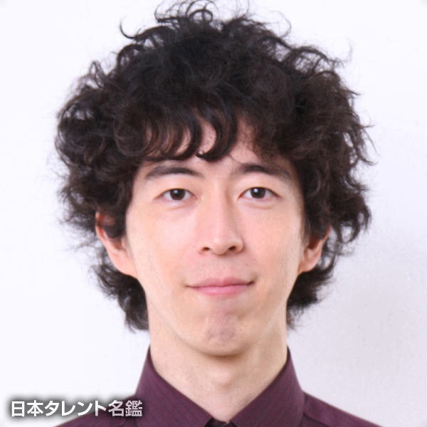 須々田　浩伎