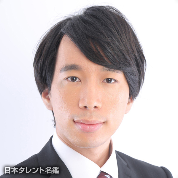 金子　勇介