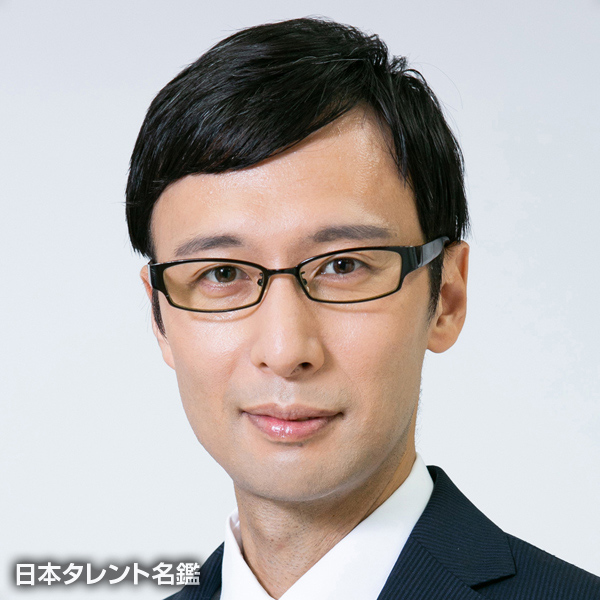 下込　佳介