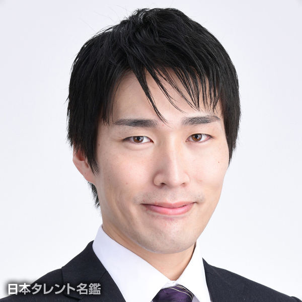 須藤　慧