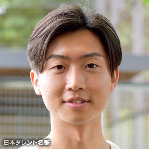 山岡　隆之介