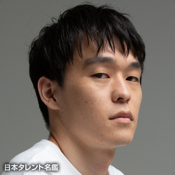武藤　卓