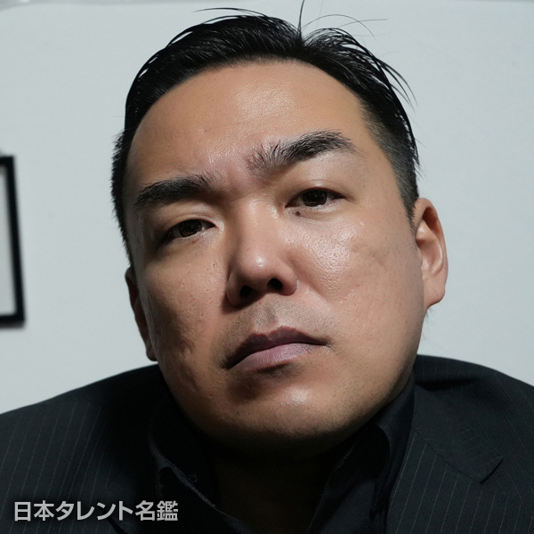 伊津美　敬