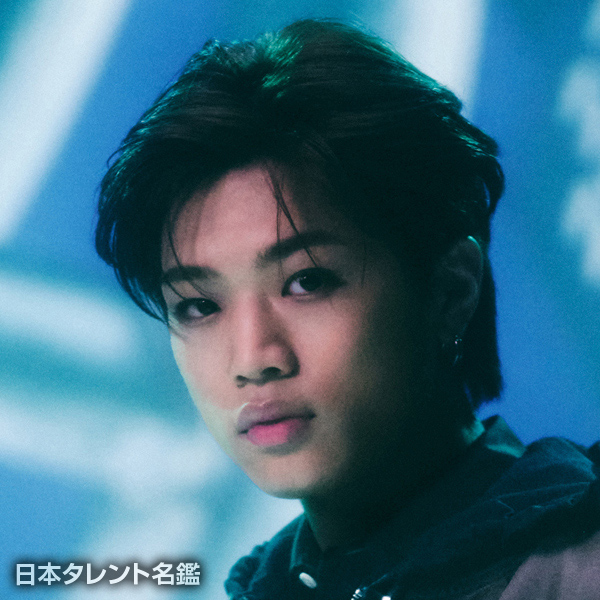 半田　龍臣
