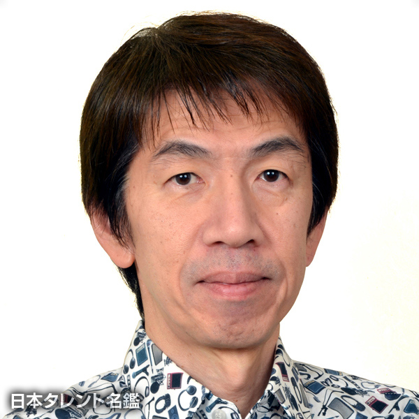三嶋　真路