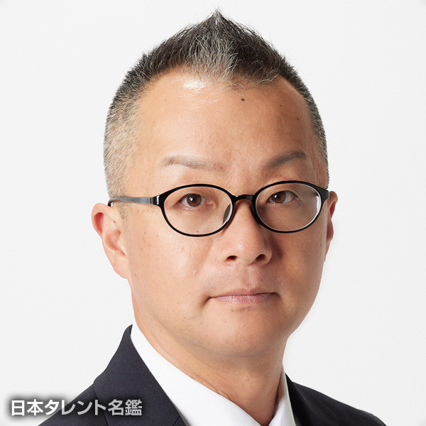 長代　聡之介