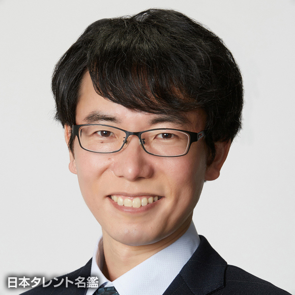 山下　和也