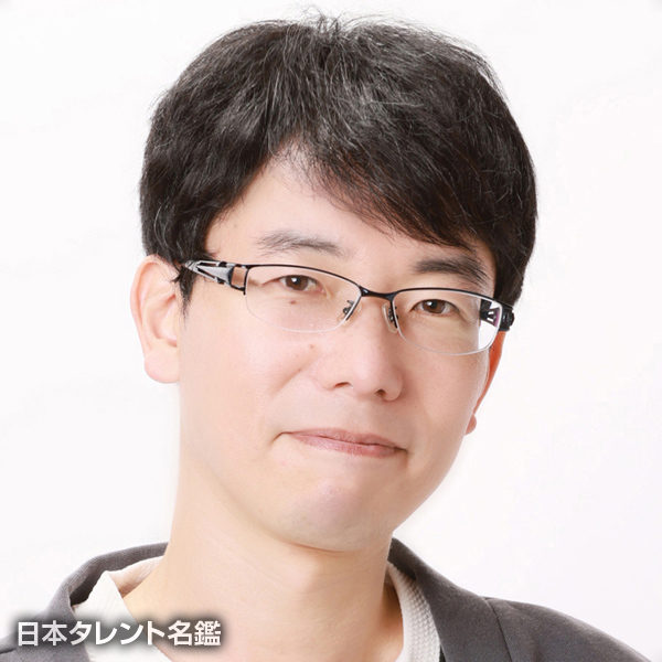 山下　和也