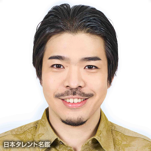 南部　はやと