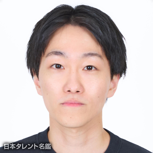 内藤　孔佑