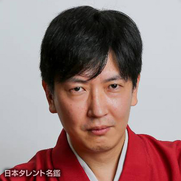 旭堂　南也