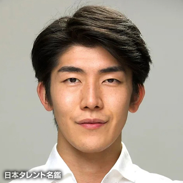 真寛