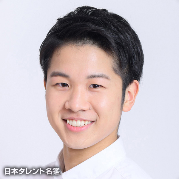 倉元　奎哉