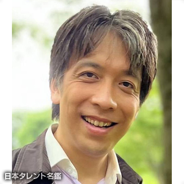 稲輪　吉泰