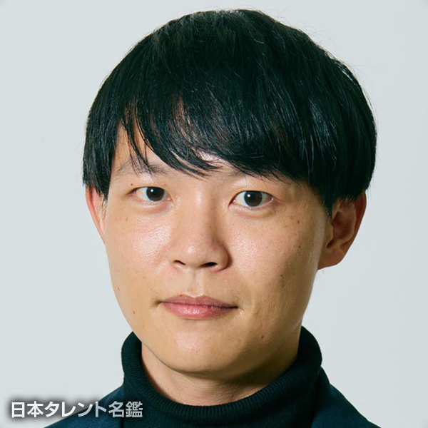 八頭司　悠友