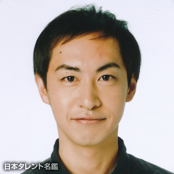 鬼塚　祐一郎