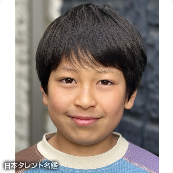 優真