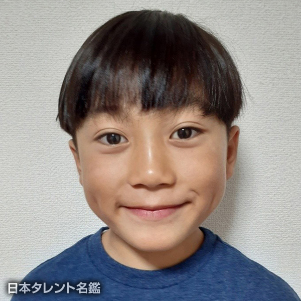 後藤　有翔
