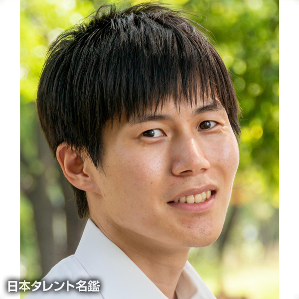細村　勇哉
