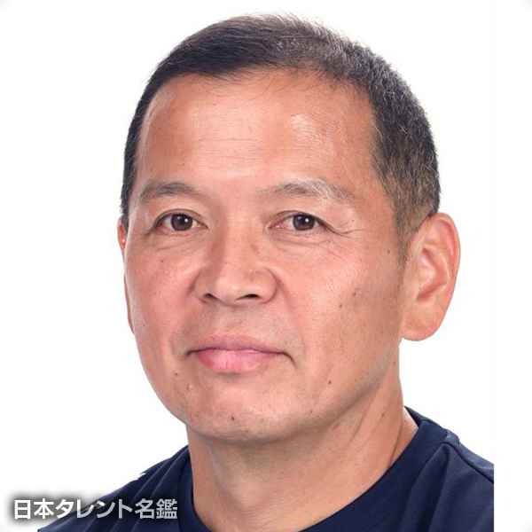 光山　英明