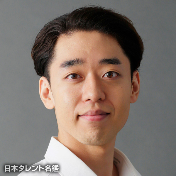 松尾　諒