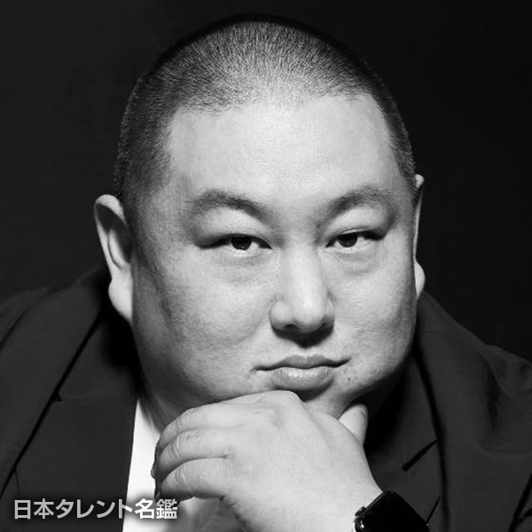 山口　彦之
