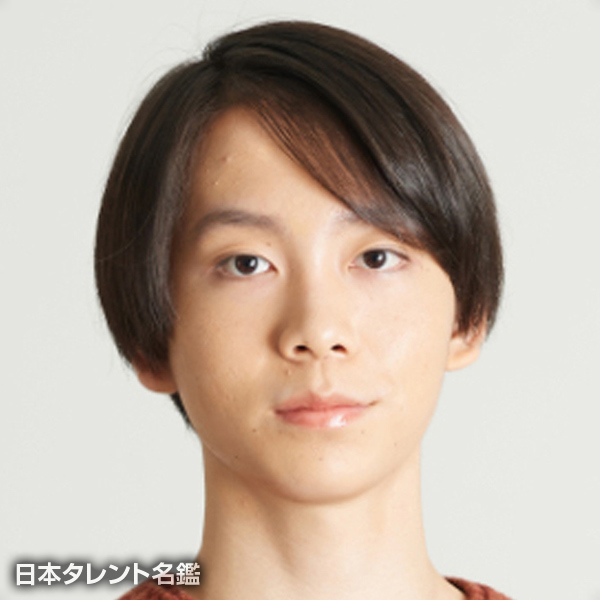 原田　奏和