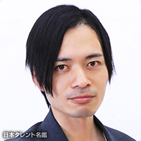 白井　周作