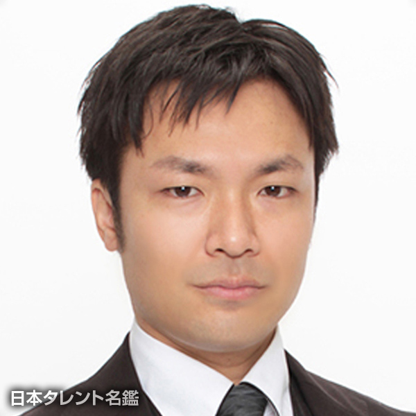 武田　一成