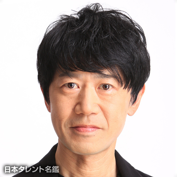 為國　孝和