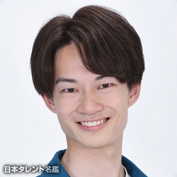 糸井川　泰依知