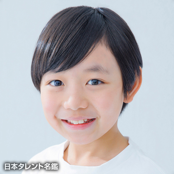 石塚　陸翔