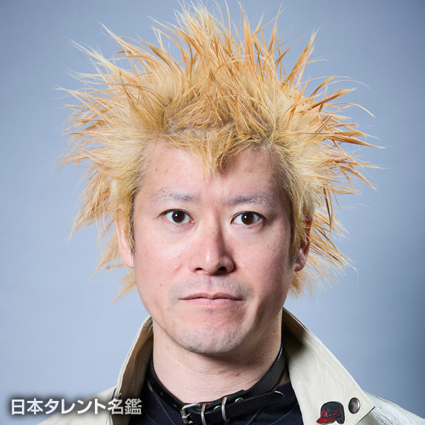 倉本くらんち