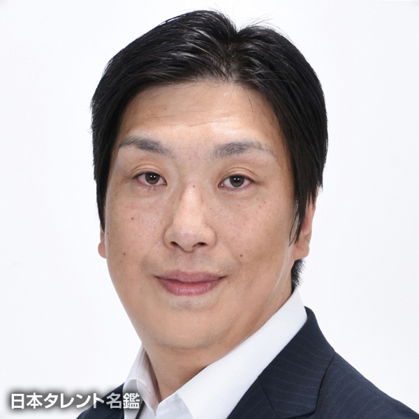 藤崎　直彦