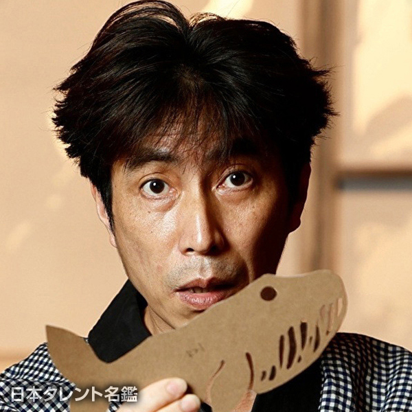 久保　恒雄