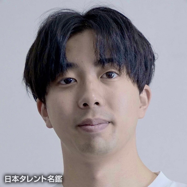 竹田　和哲