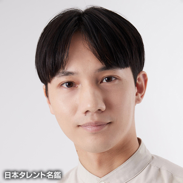 池之上　泰成