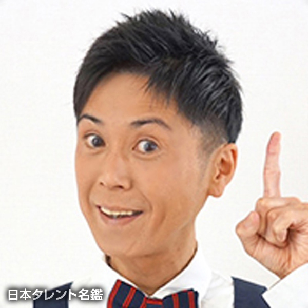 ハンディやしき
