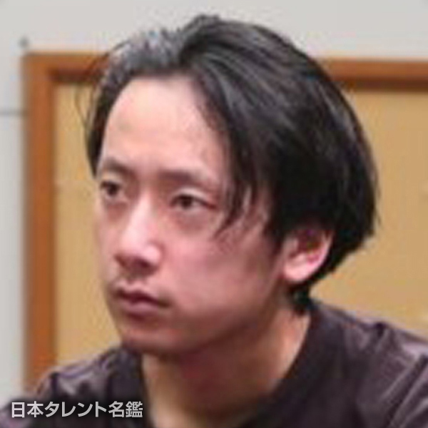 石井　瞭一