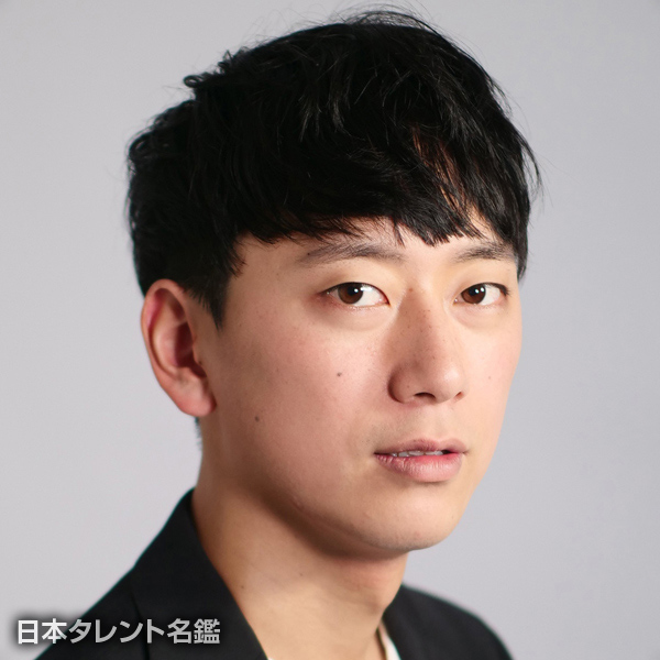 石井　瞭一