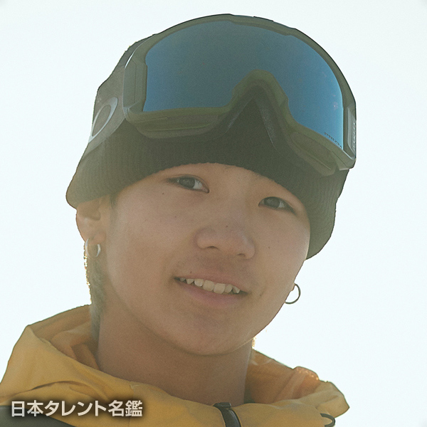 宮村　結斗