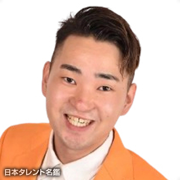 星出　篤哉