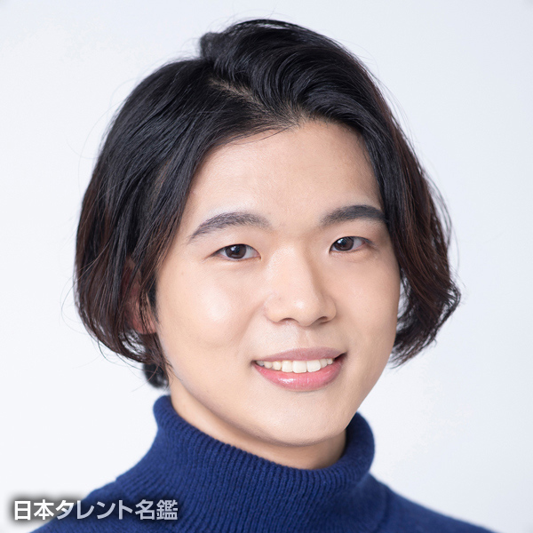 松井　康祥