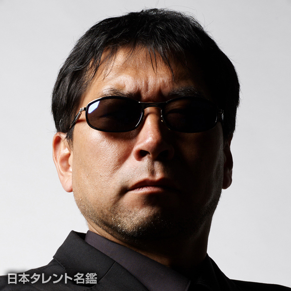 三上　丈晴
