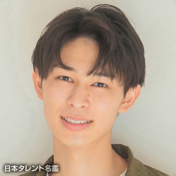 原田　悠希
