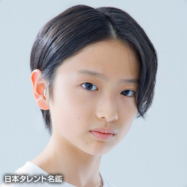 伊奈　聖嵐