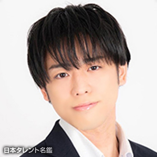 矢木　晴翔