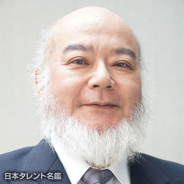 喜多見　俊治